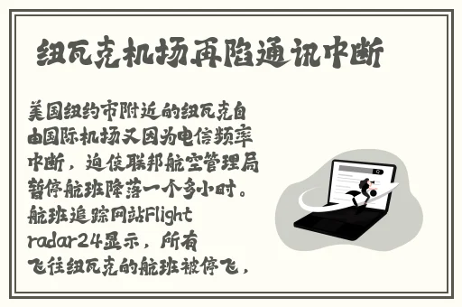 罗志祥5g天天奭在线观看