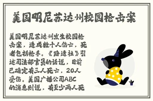 污到你那里滴水不止的描写
